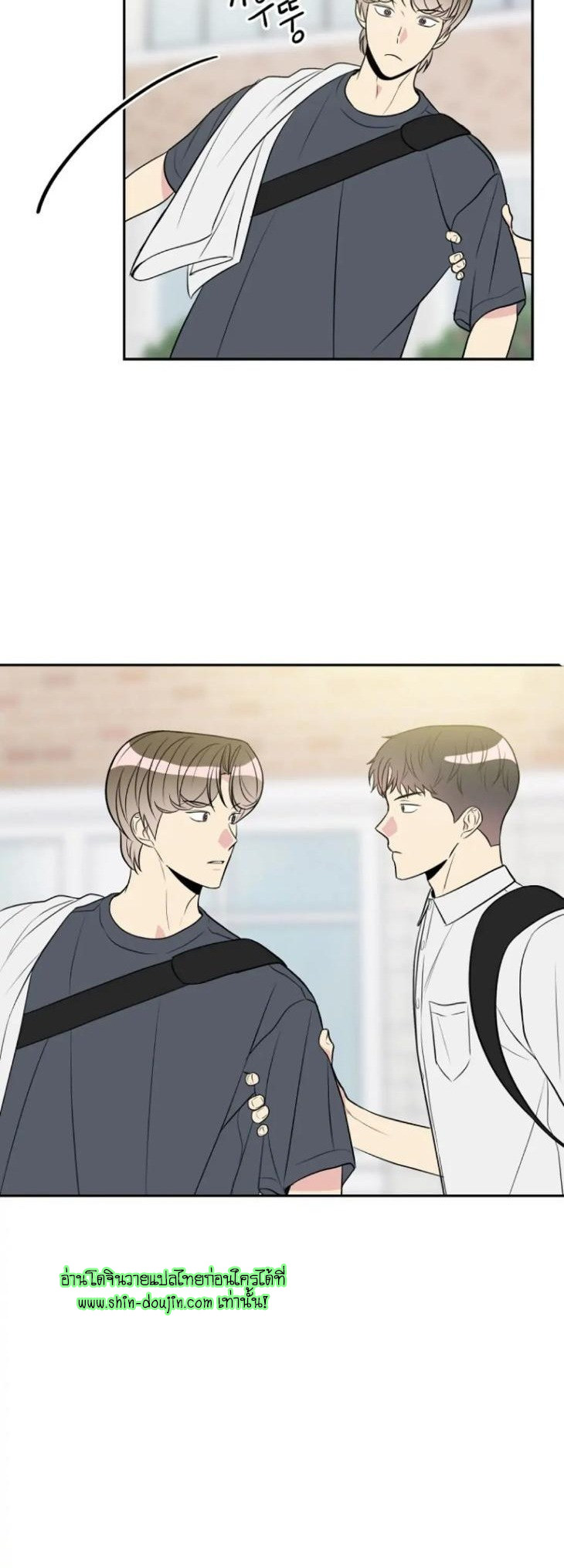 Bad Contact EP 10